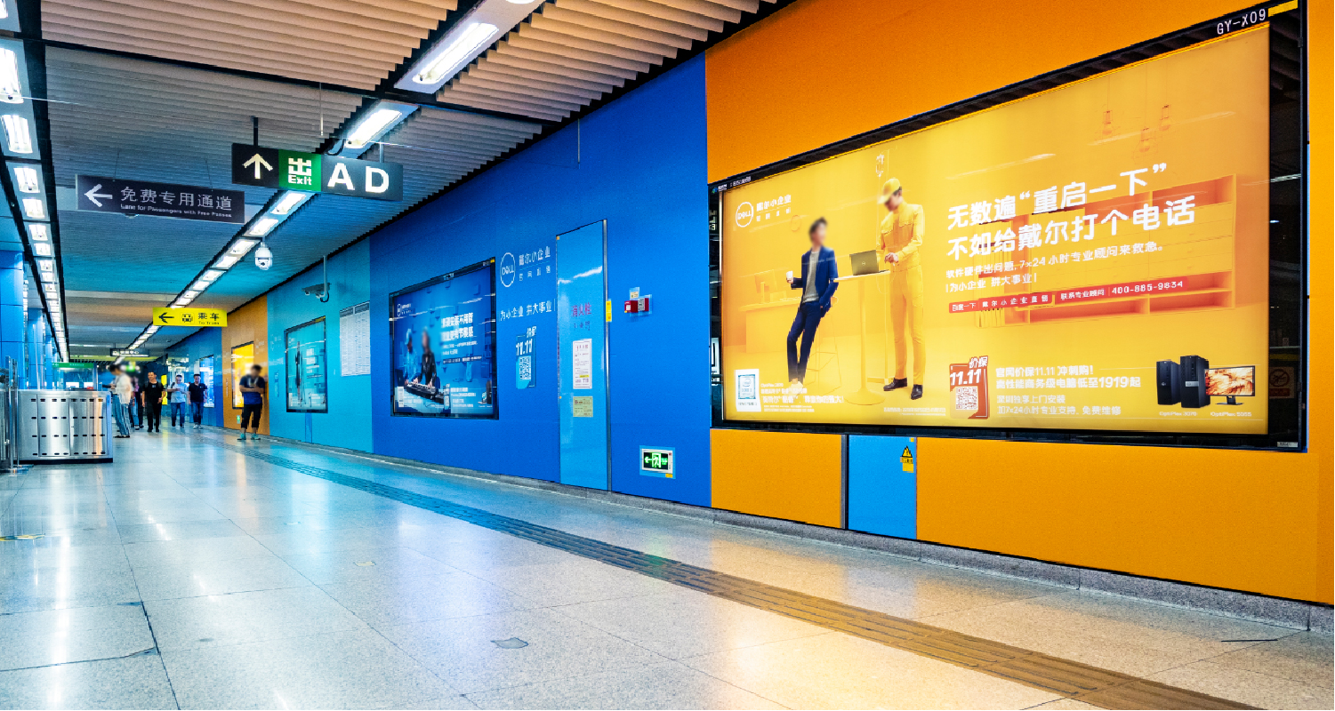 上海地鐵廣告投放公司價格及形式