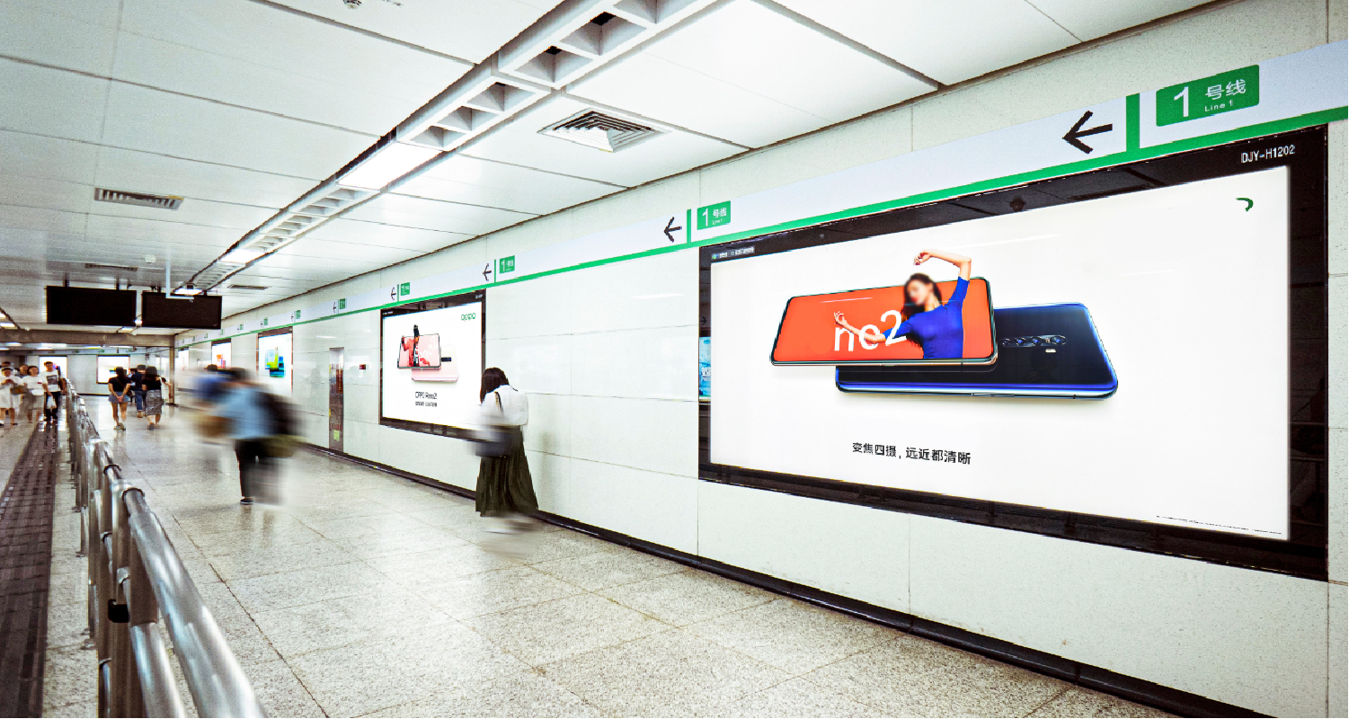 深圳地鐵廣告投放公司價格及形式