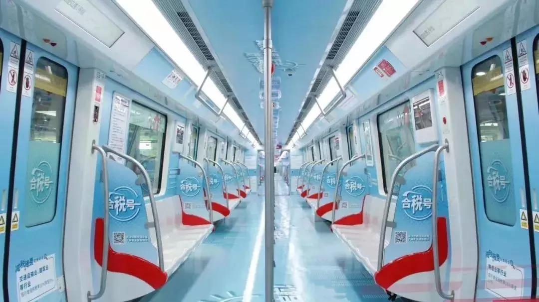 廣州地鐵廣告覆蓋的主要人群