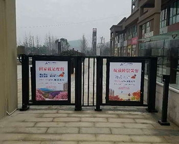 漢中小區門禁廣告