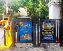 惠州小區門禁廣告