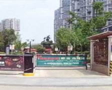 徐州小區道閘廣告
