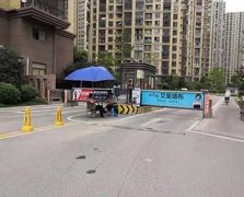 南京小區道閘廣告