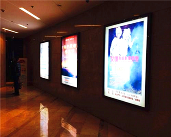 北京影院廣告