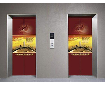 濟南電梯廣告