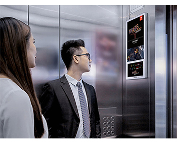 揚州電梯廣告