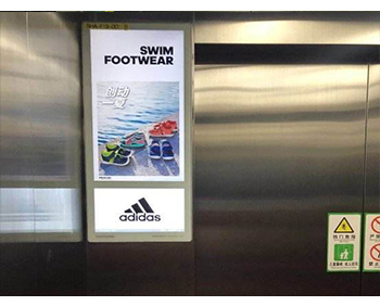 臺州電梯廣告