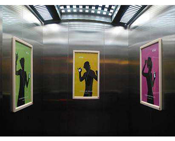 煙臺電梯框架廣告