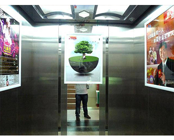 長春電梯框架廣告