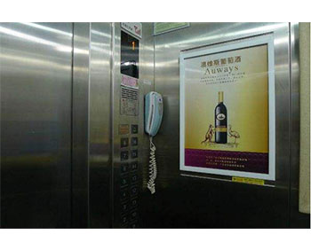 武漢電梯框架廣告