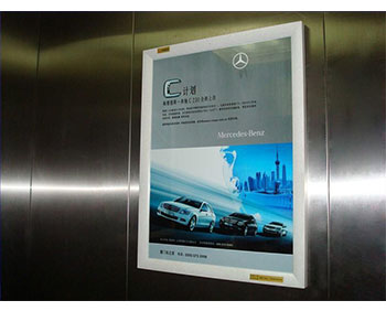 西安電梯框架廣告