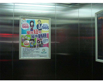 南京電梯框架廣告