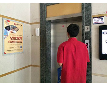 青島電梯框架廣告