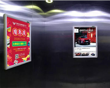 徐州電梯框架廣告