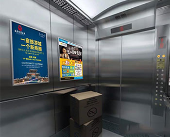 揚州電梯框架廣告