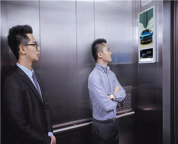 臺州電梯視頻廣告