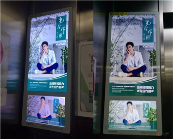柳州電梯視頻廣告