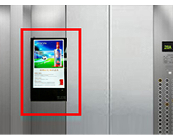 襄陽電梯視頻廣告