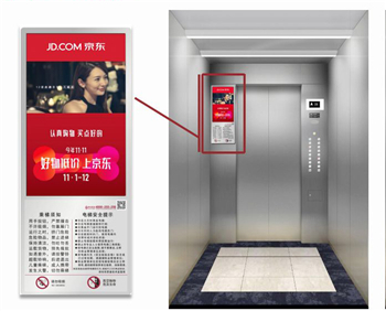 鎮江電梯視頻廣告
