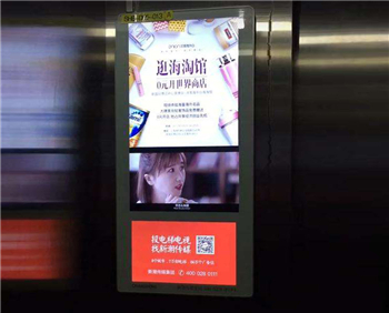 廊坊電梯視頻廣告