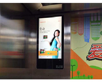 哈爾濱電梯視頻廣告
