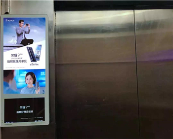 天津電梯視頻廣告