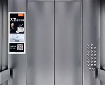 上海電梯視頻廣告