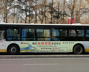 上海公交站臺廣告