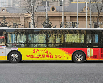 西安公交車身廣告