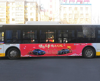 云浮公交車身廣告