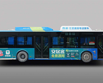 杭州公交車身廣告