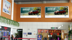 慶陽西峰機場廣告