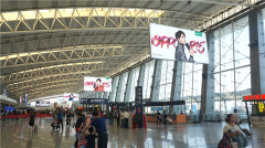西安咸陽國際機場廣告