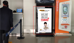 貴州機場廣告效果怎么樣？