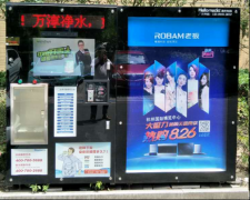 杭州社區燈箱廣告價格貴嗎？