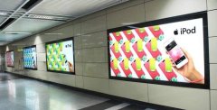 南京地鐵廣告有什么優勢？