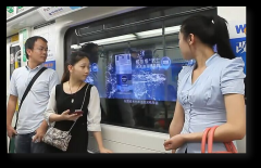 地鐵廣告|地鐵隧道視頻廣告介紹