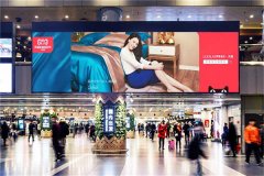 杭州機場廣告媒體特性及價值