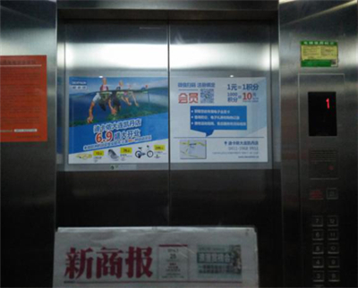 上海電梯門貼廣告