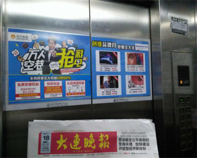 寧波電梯門貼廣告