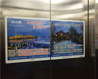 南寧電梯門貼廣告