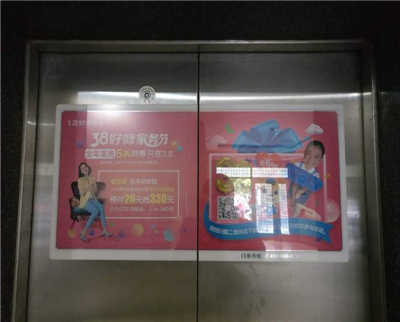 漯河電梯門貼廣告