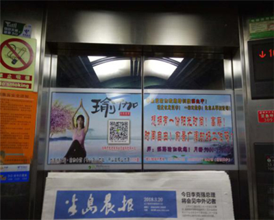 臺州電梯門貼廣告