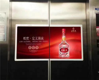 合肥電梯門貼廣告