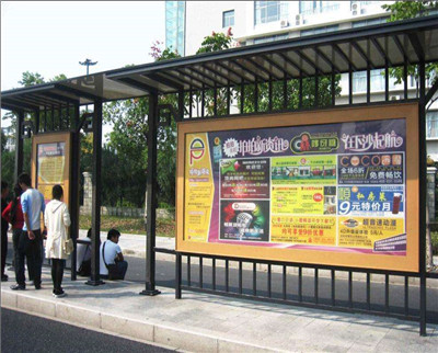 太原公交站臺廣告