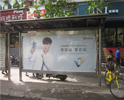 濟南公交站臺廣告