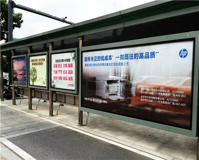 武漢公交站臺廣告