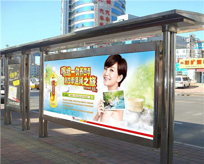 麗江公交站臺廣告