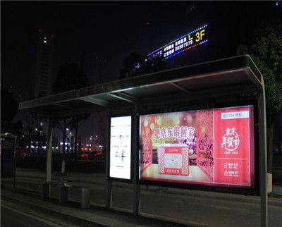 鄭州公交站臺廣告