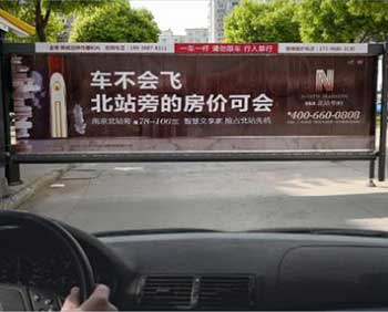 菏澤小區道閘廣告